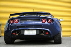 GUT elise rear wing v2 2